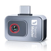INFRARED-TM-P2